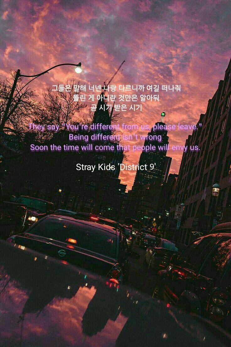 Stray Kids. District 9. Pop lyrics, Song lyrics wallpaper