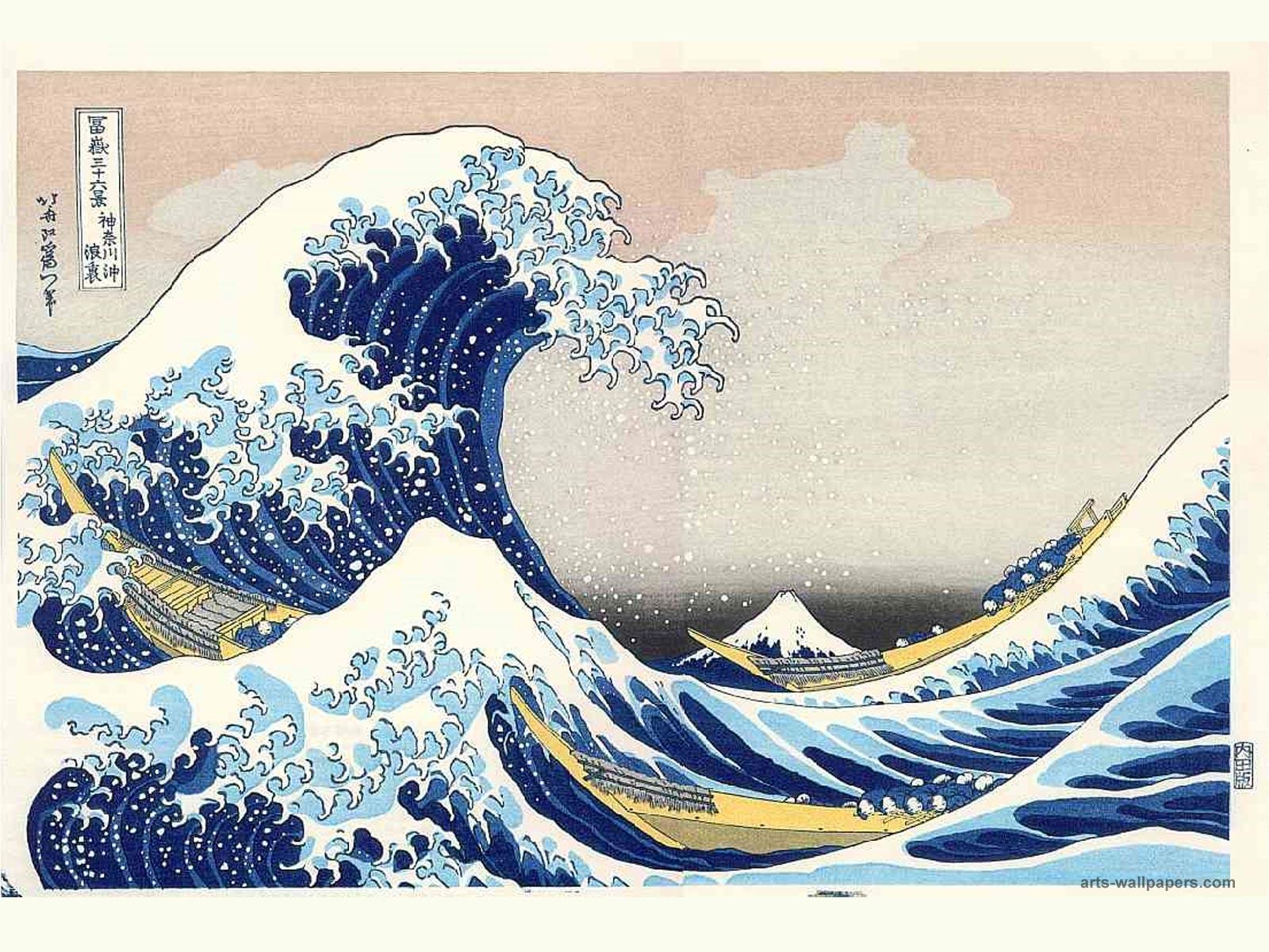 Japanese Water Art Wallpaper Free Japanese Water Art