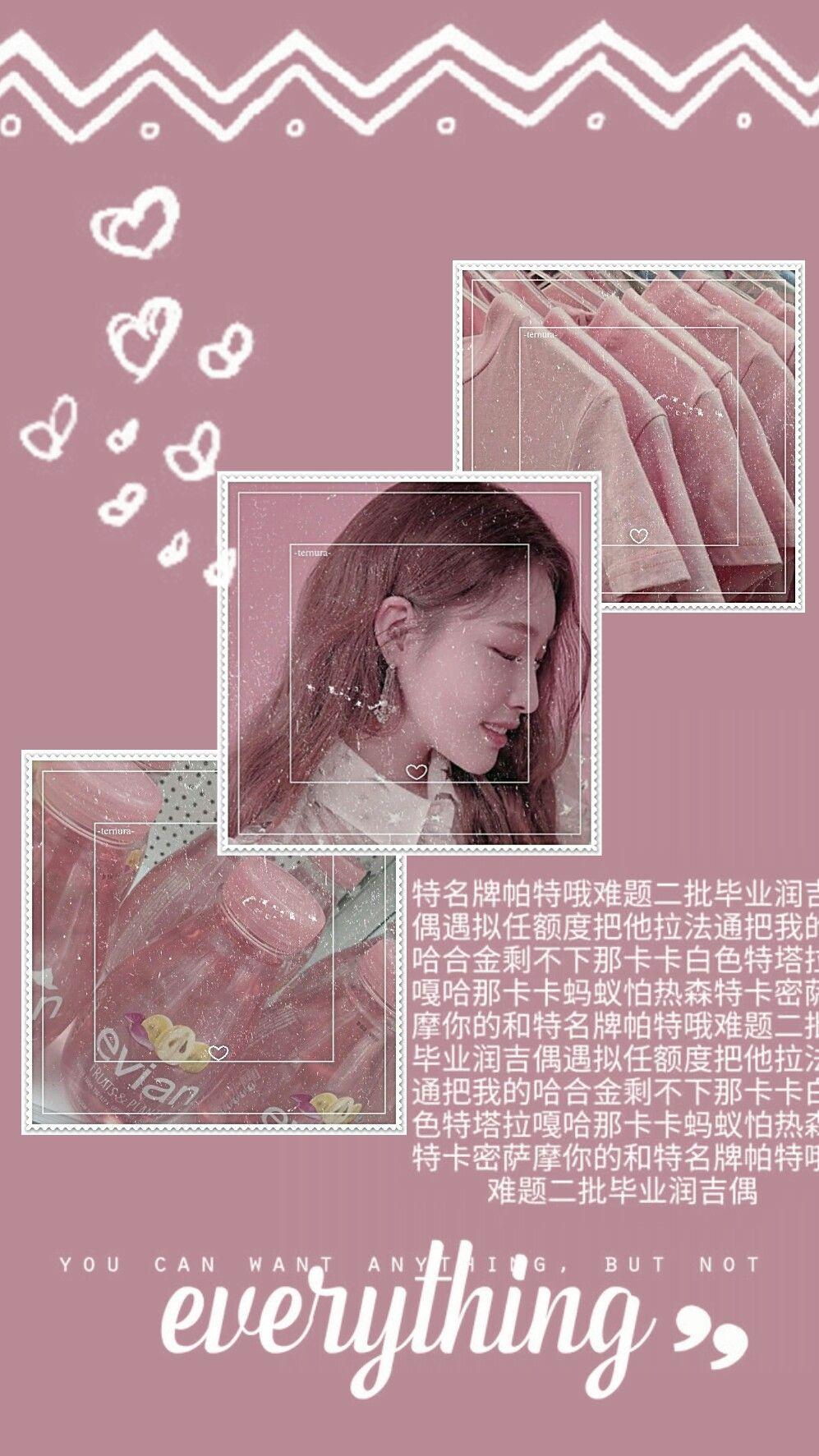 ioi ioichungha chungha kimchungha kpop rollercoasterchu