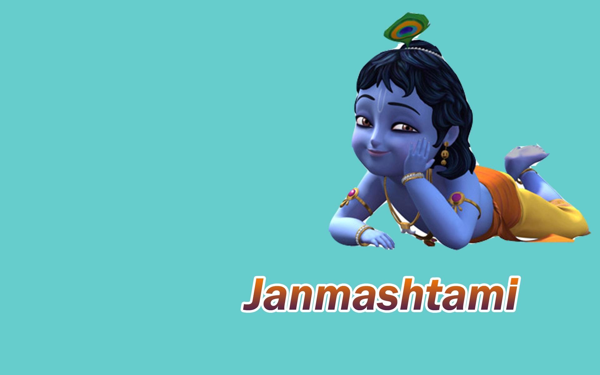 Bal Krishna Janmashtami 639 High Definition Wallpaper
