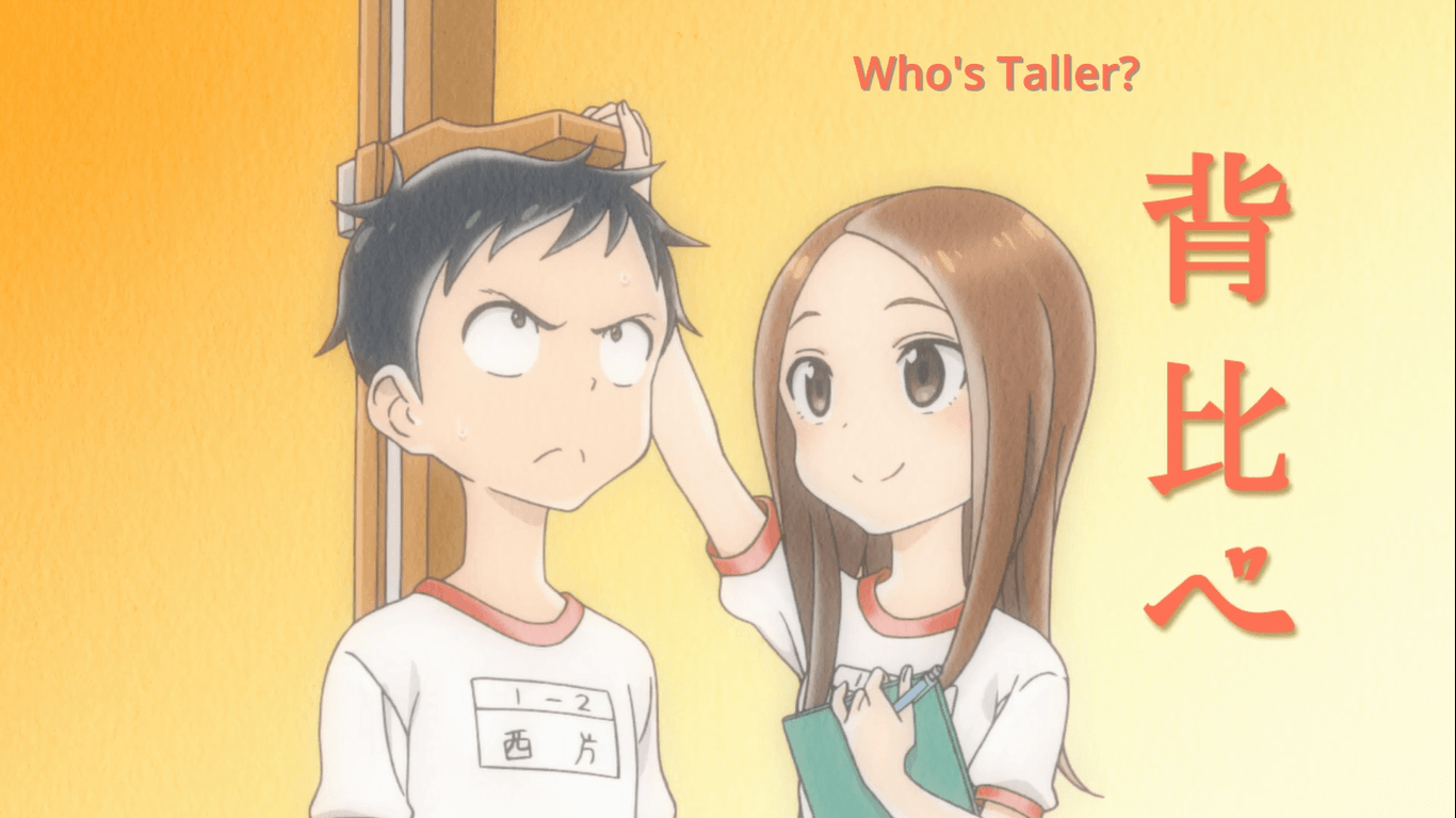 Episode 10. Karakai Jōzu No Takagi San