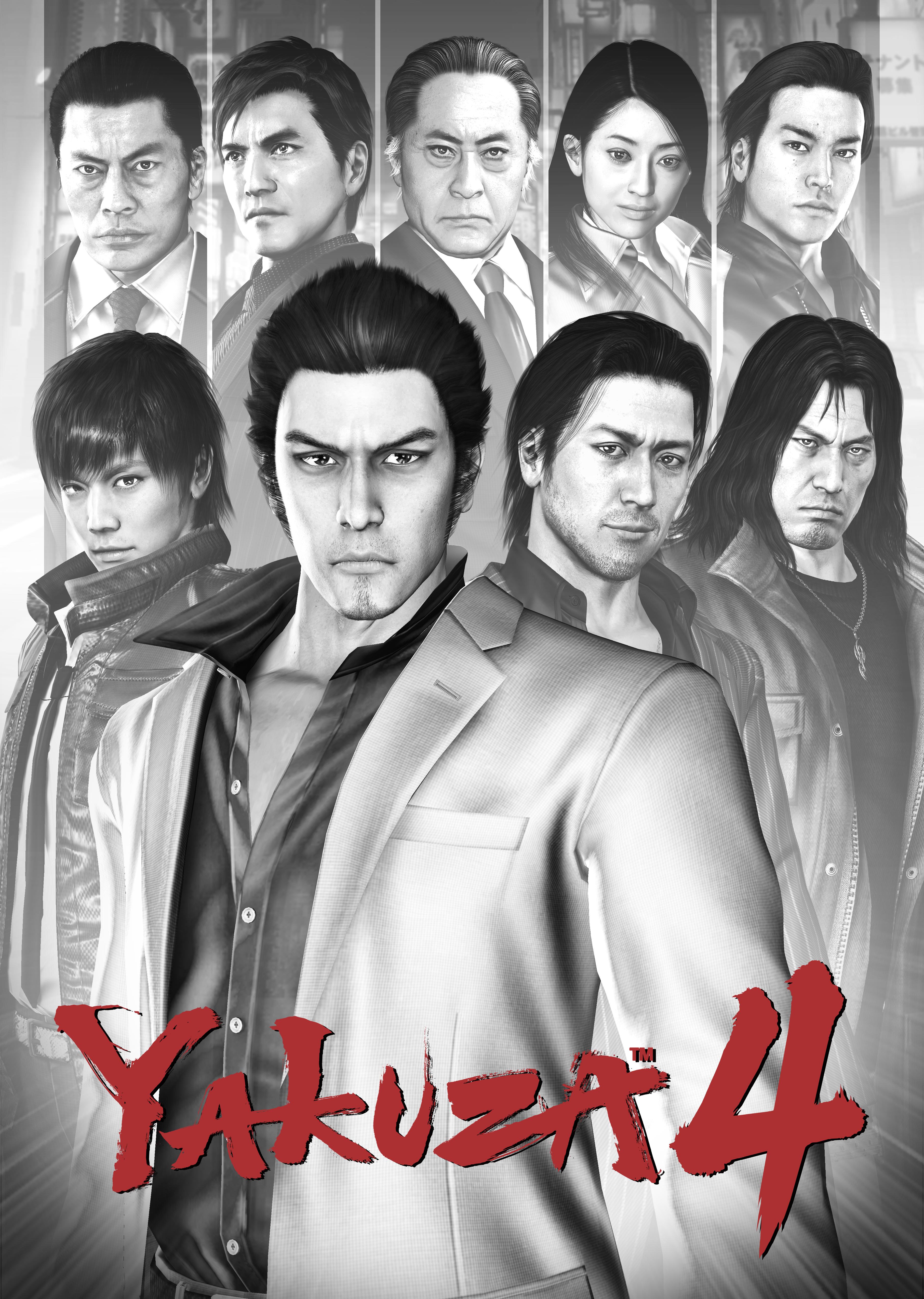 Yakuza, HD Wallpaper & background Download