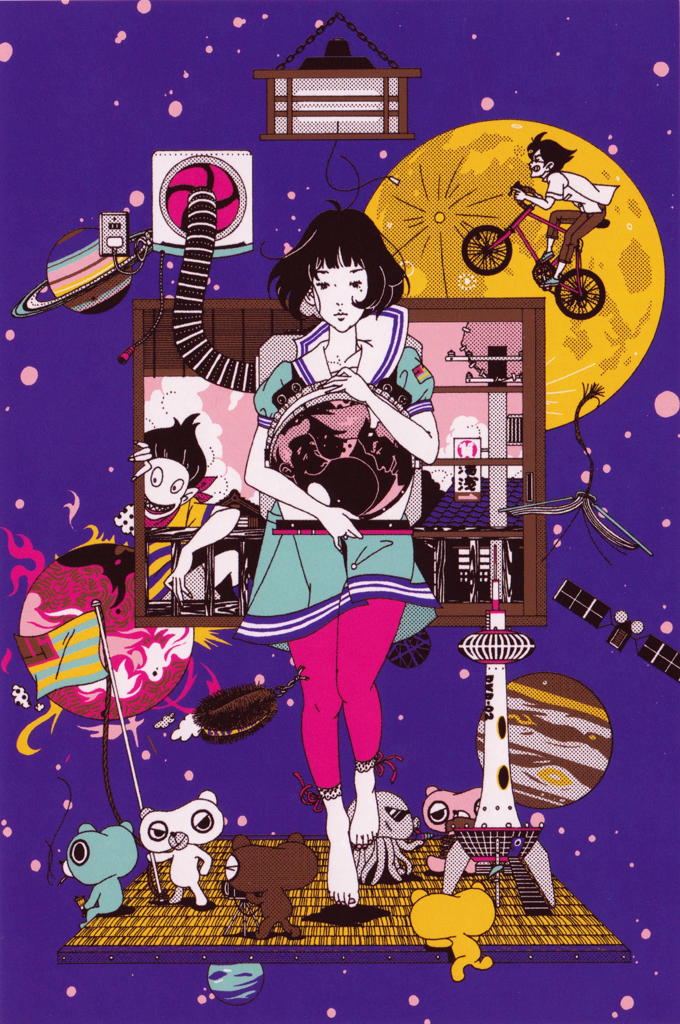 The Tatami Galaxy and Scan Gallery
