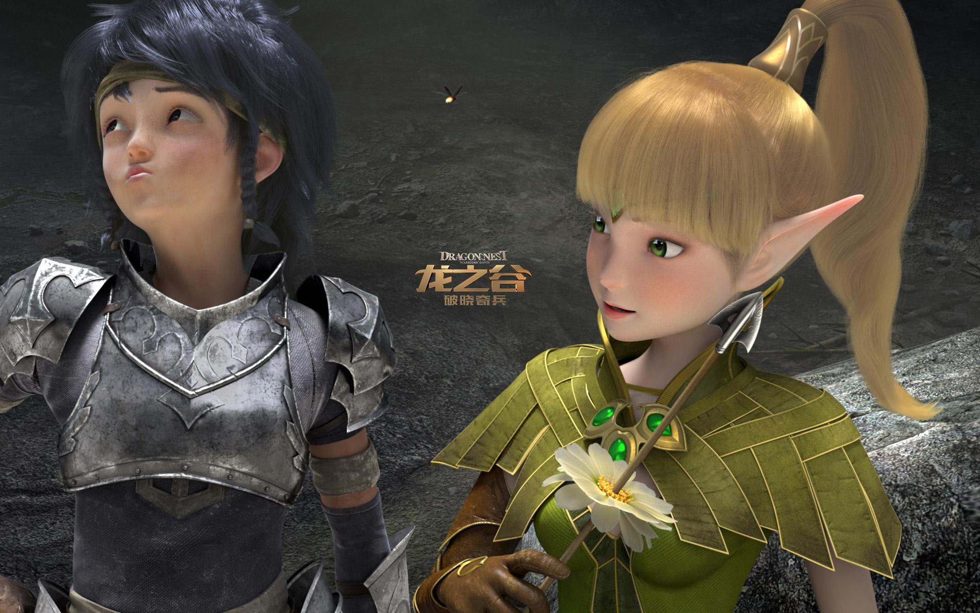 Dragon Nest Liya And Lambert Wallpapers Wallpaper Cave 1538