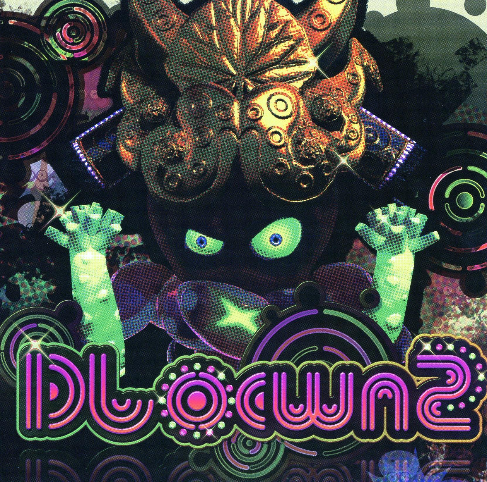 Splatoon Original Soundtrack MP3