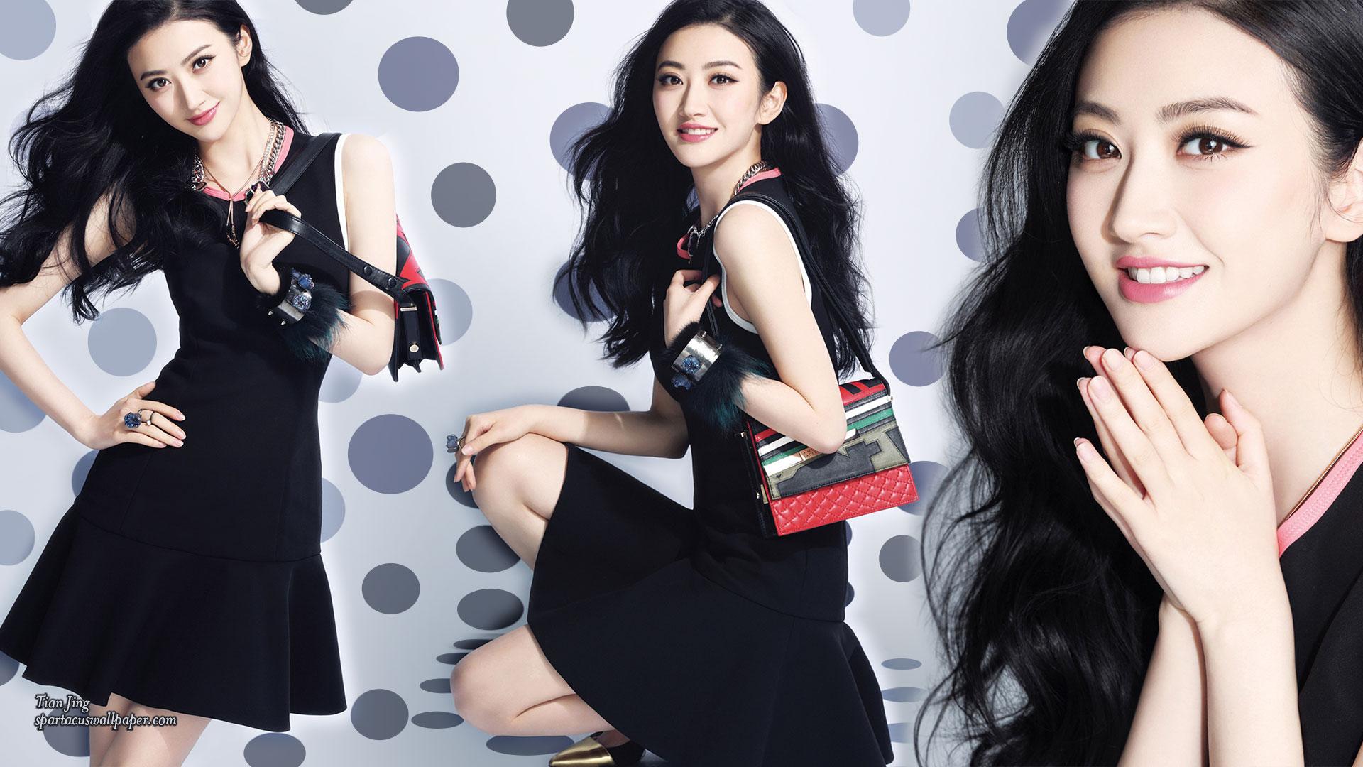 Tian Jing. Desktop Background. Mobile Home Screens