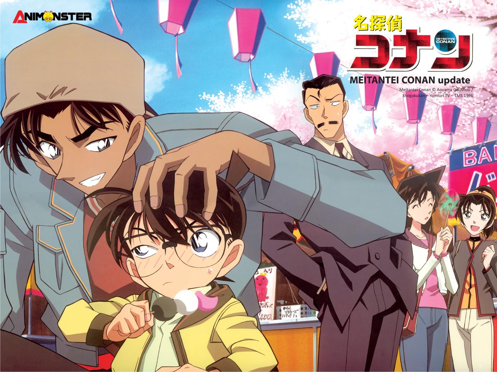 Detective Conan Wallpaper Conan Wallpaper