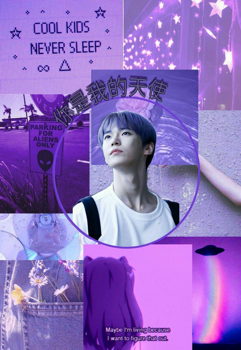 nct freetoedit doyoung wallpaper nct127doyoung nctudoy