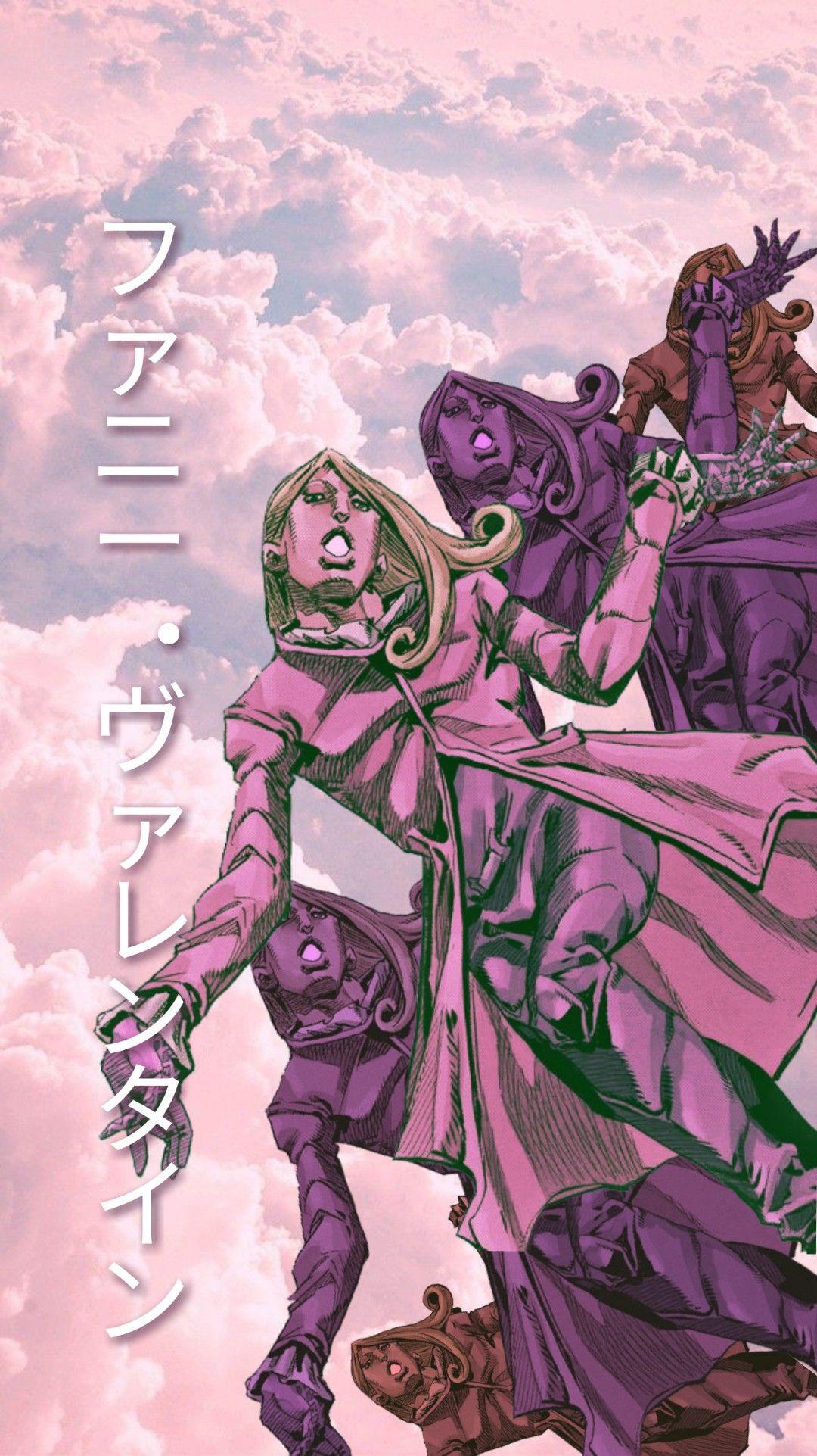 Funny Valentine Jojo Phone Wallpaper