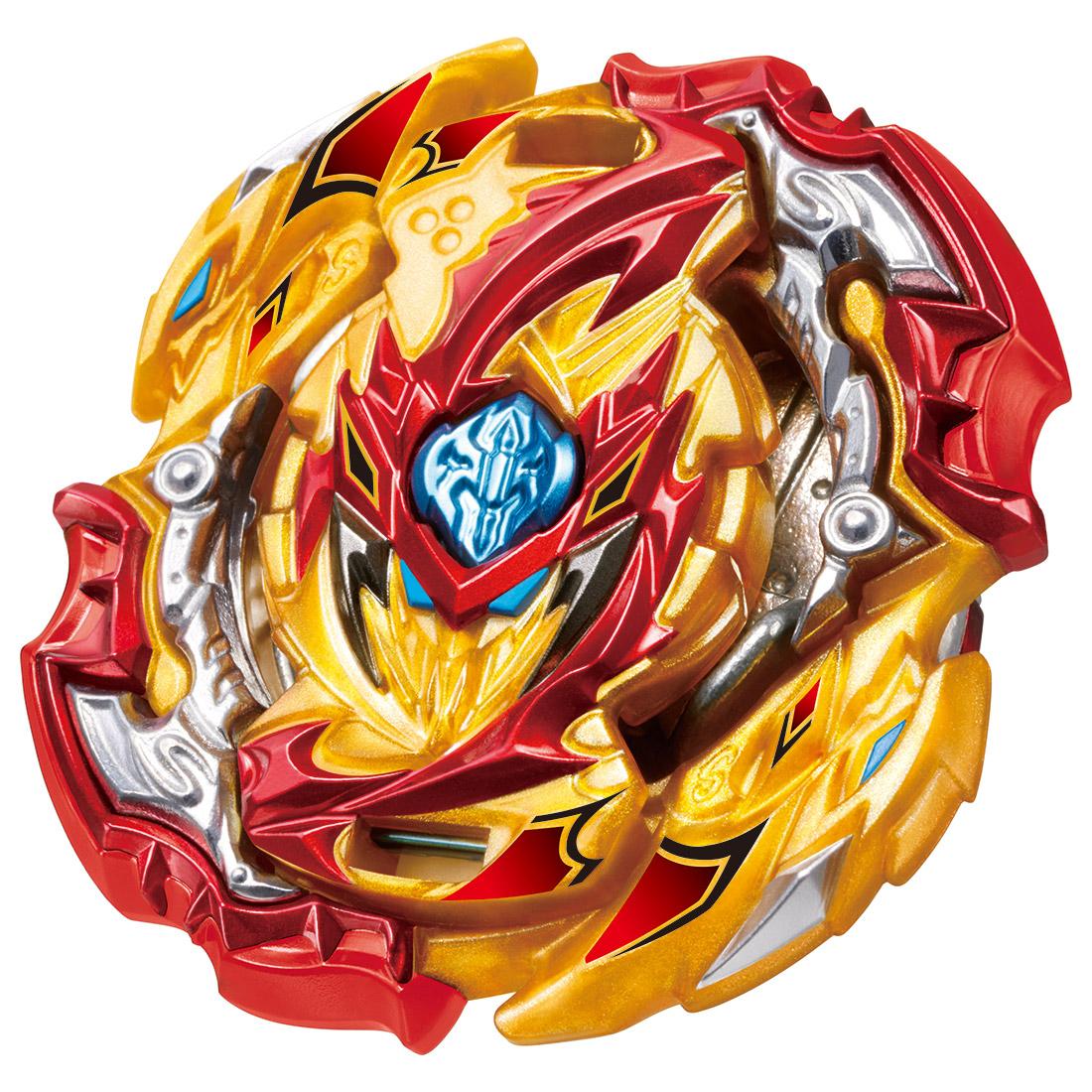 B 128 Beyblade Burst Cho Z Customize Set