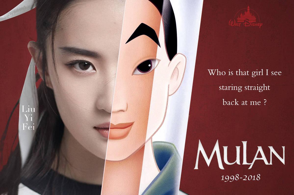 Disney releases first photo of Liu as Mulan