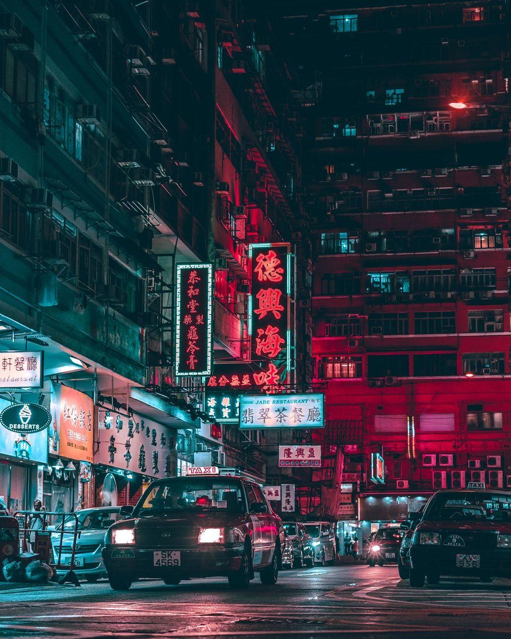 Aesthetic City Night Wallpapers - Wallpaper Cave