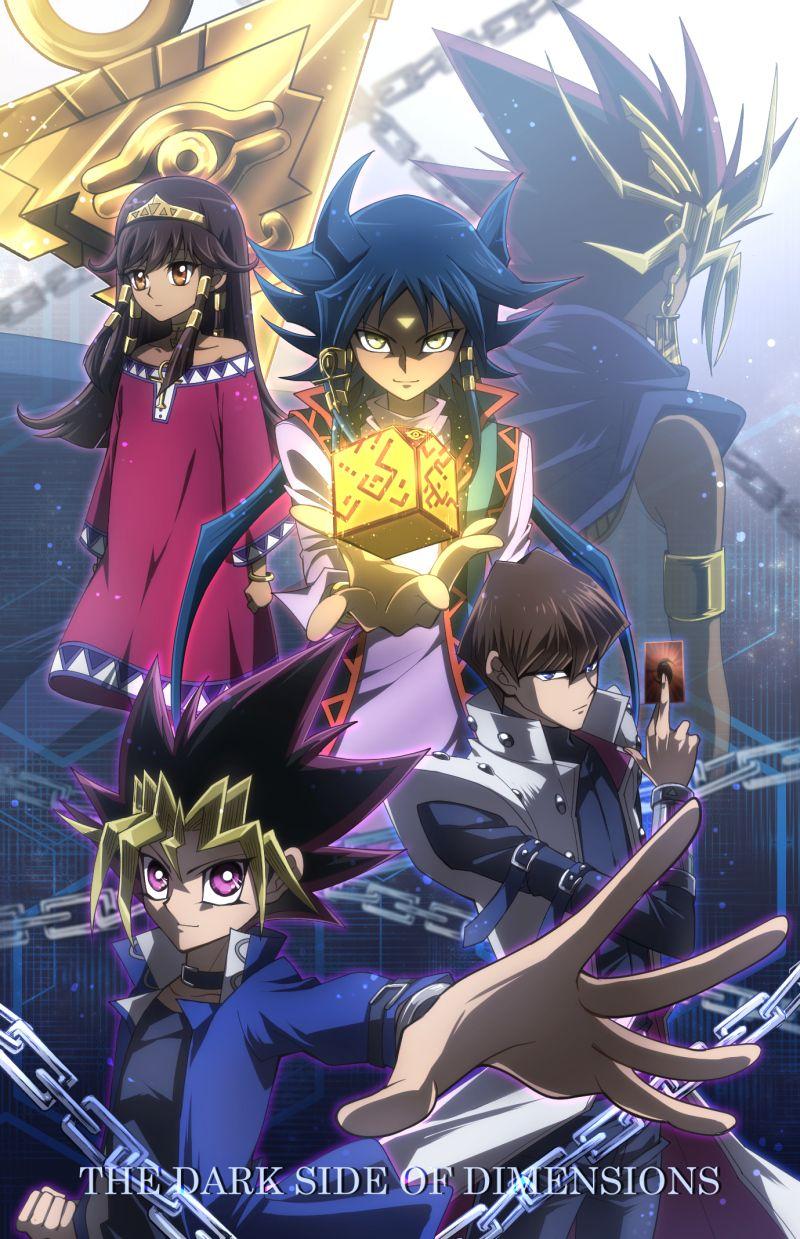 Yu Gi Oh! The Dark Side Of Dimensions Mobile Wallpaper