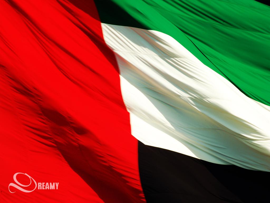 Yosef On Twitter - iPhone 6 Abu Dhabi, & background, Dubai Flag HD phone  wallpaper | Pxfuel
