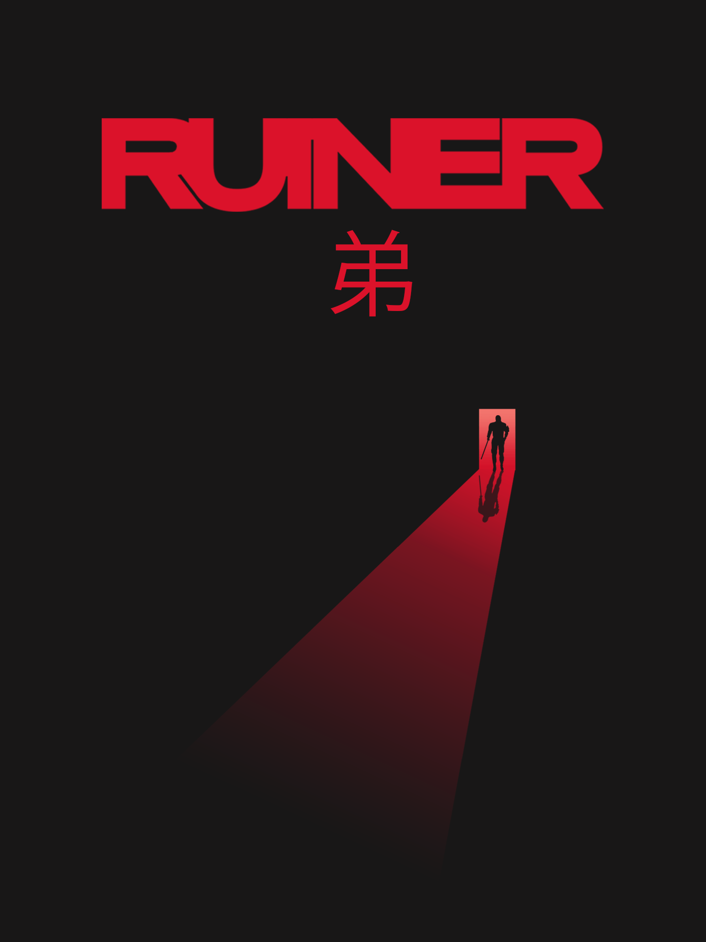 Ruiner No File Phone Wallpapers - Wallpaper Cave