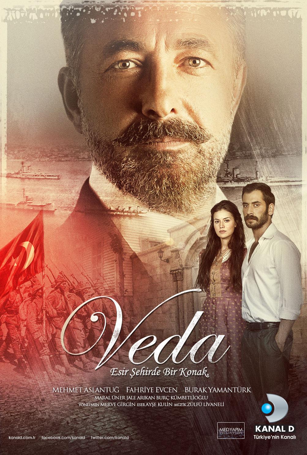 Veda (TV Mini Series 2012)