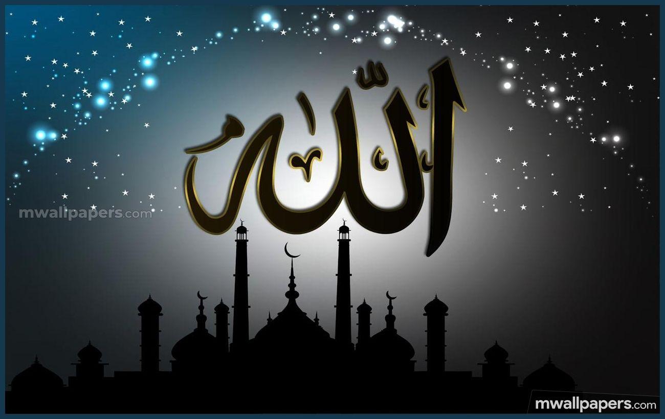 Allah Latest HD Photo (1080p) - #allah #islam #akbar