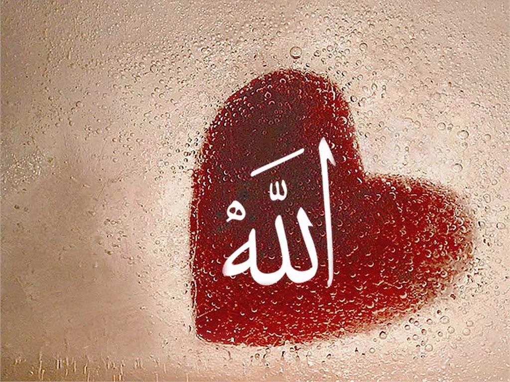 Islamic Wallpaper Collections: Love Allah HD Wallpaper Desktop