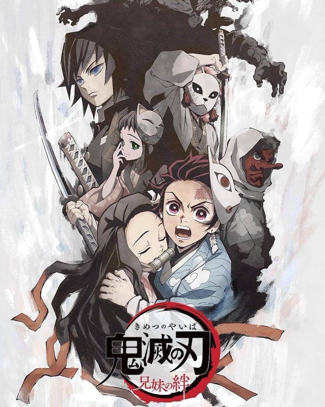 Demon Slayer- Kimetsu No Yaiba will hit the big screens with the Demon Train story arc!! Looks like the audience will remain hooked to the intricate and complicated plot!!