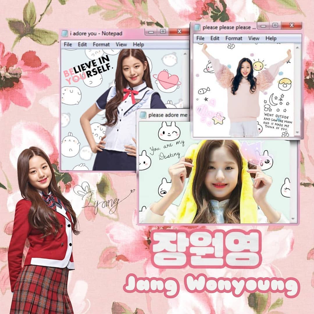 Wonyoung Aesthetic Wallpapers - Wallpaper Cave