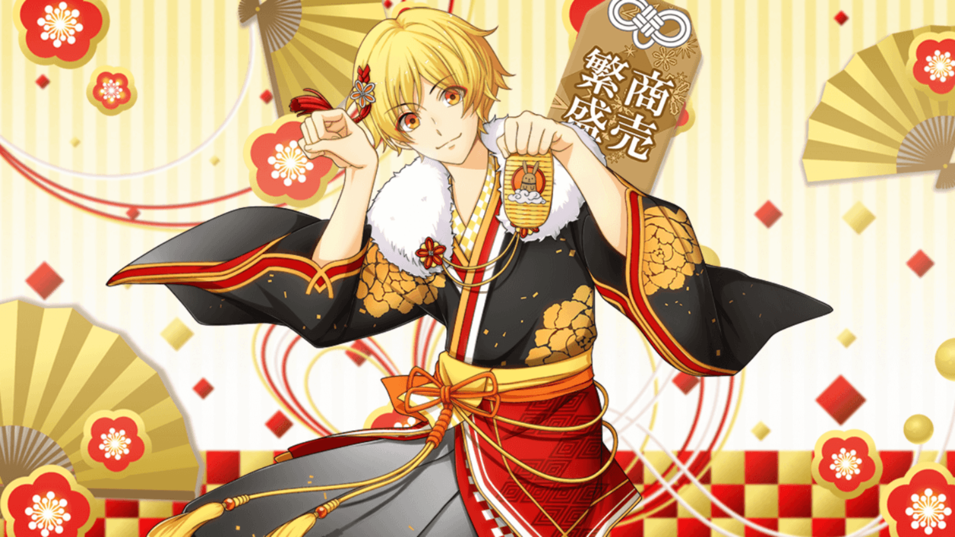 Kaiun Tsukiuta (Kakeru)
