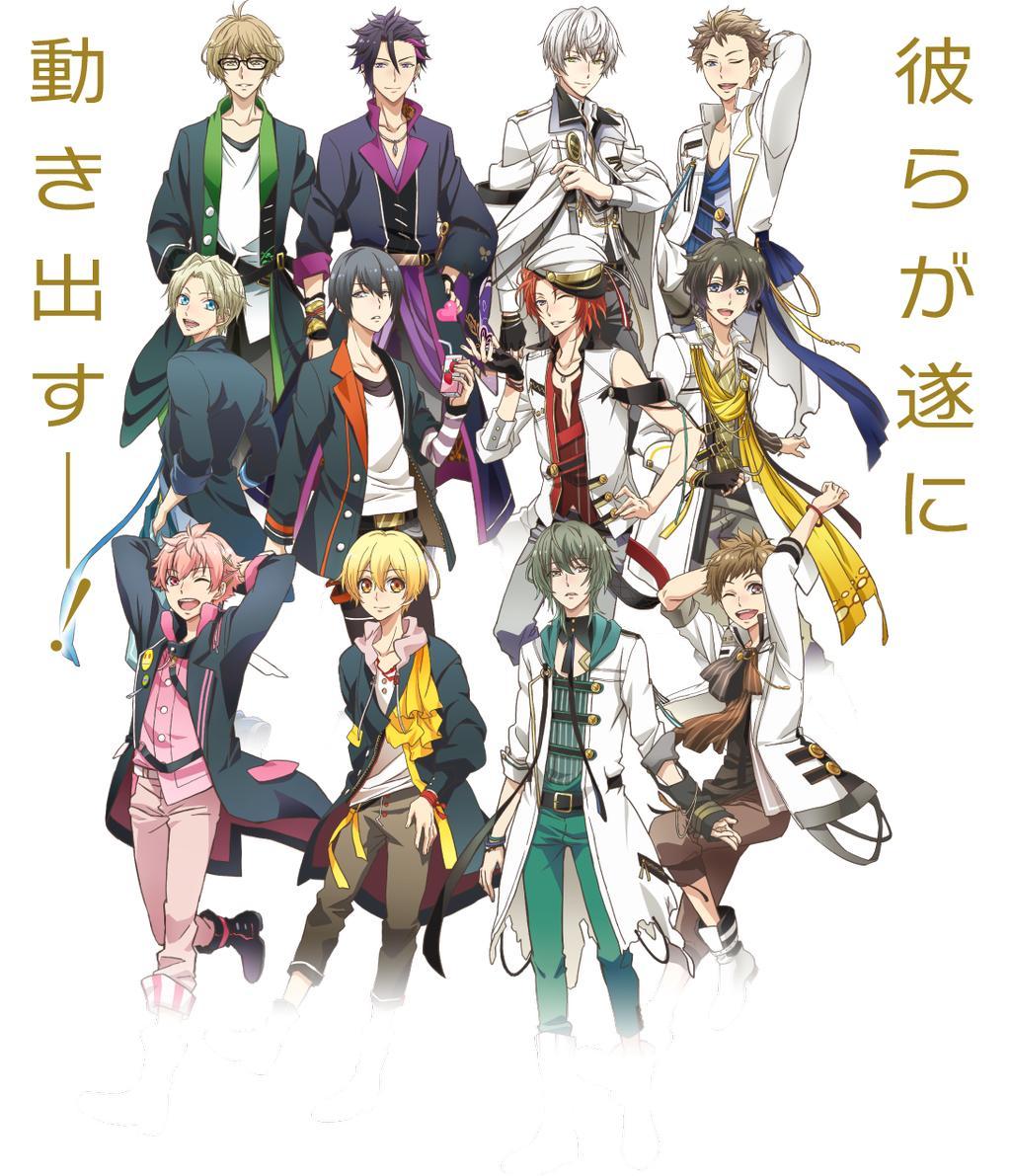 Tsukiuta -The Animation: Key Visual