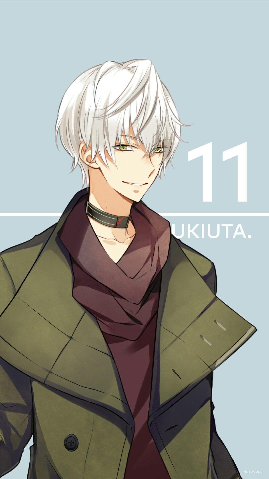 tsuki no uta. Anime
