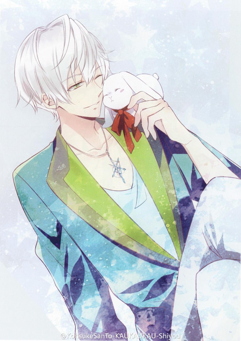 Tsukiuta Anime Image Board