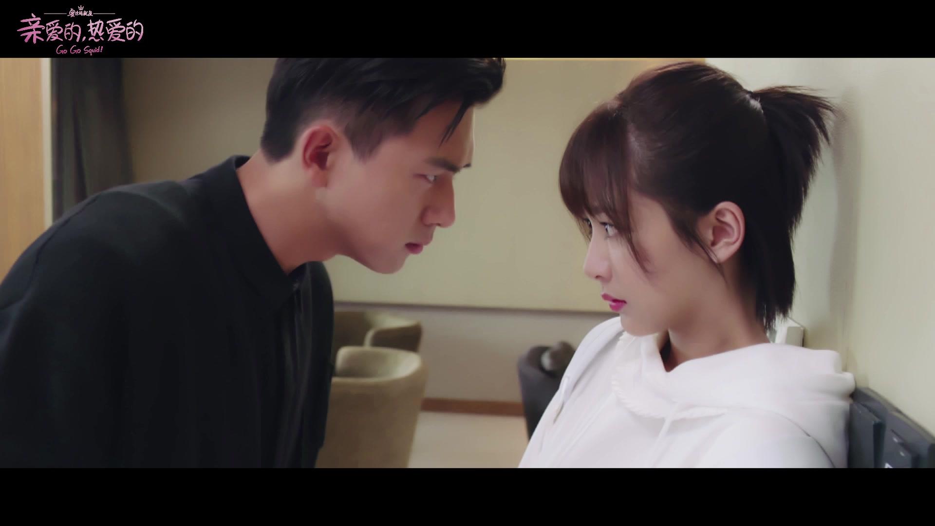 Go Go Squid Wallpaper Coloring Page. かわいいぬりえ