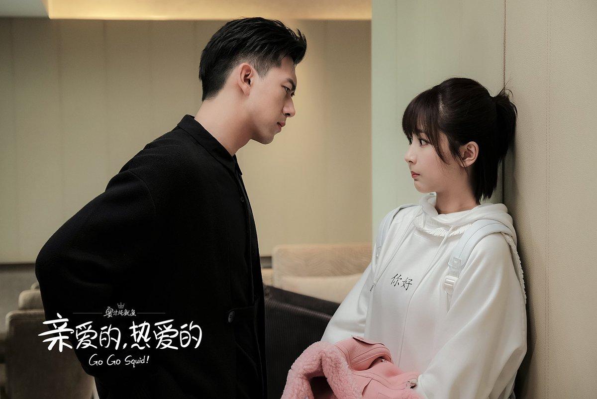 Mainland Chinese Drama 2019 Go Go Squid! 亲爱的热爱的