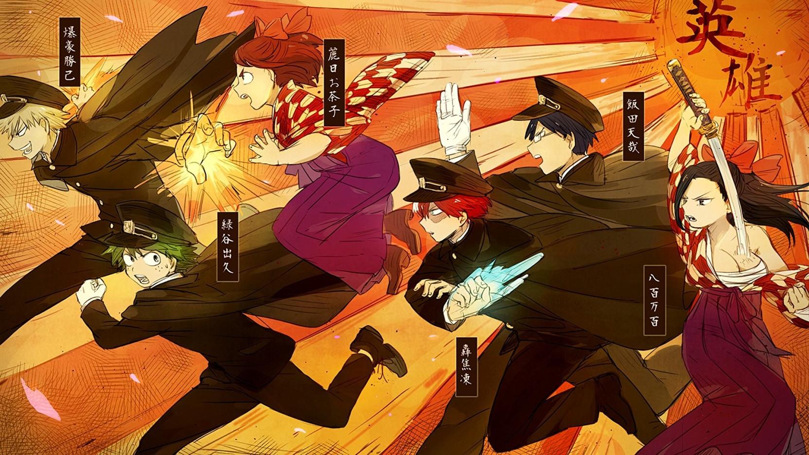 Athah Anime My Hero Academia Izuku Midoriya Ochako Uraraka