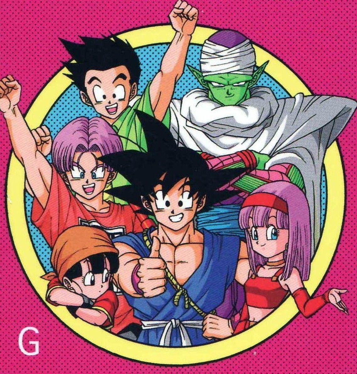 Goku, Piccolo, Goten, Trunks, Pan and Bra. Dragon ball gt