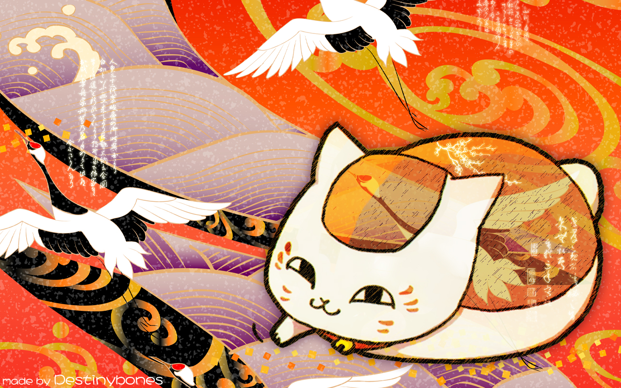 Natsume Yuujinchou and Scan Gallery