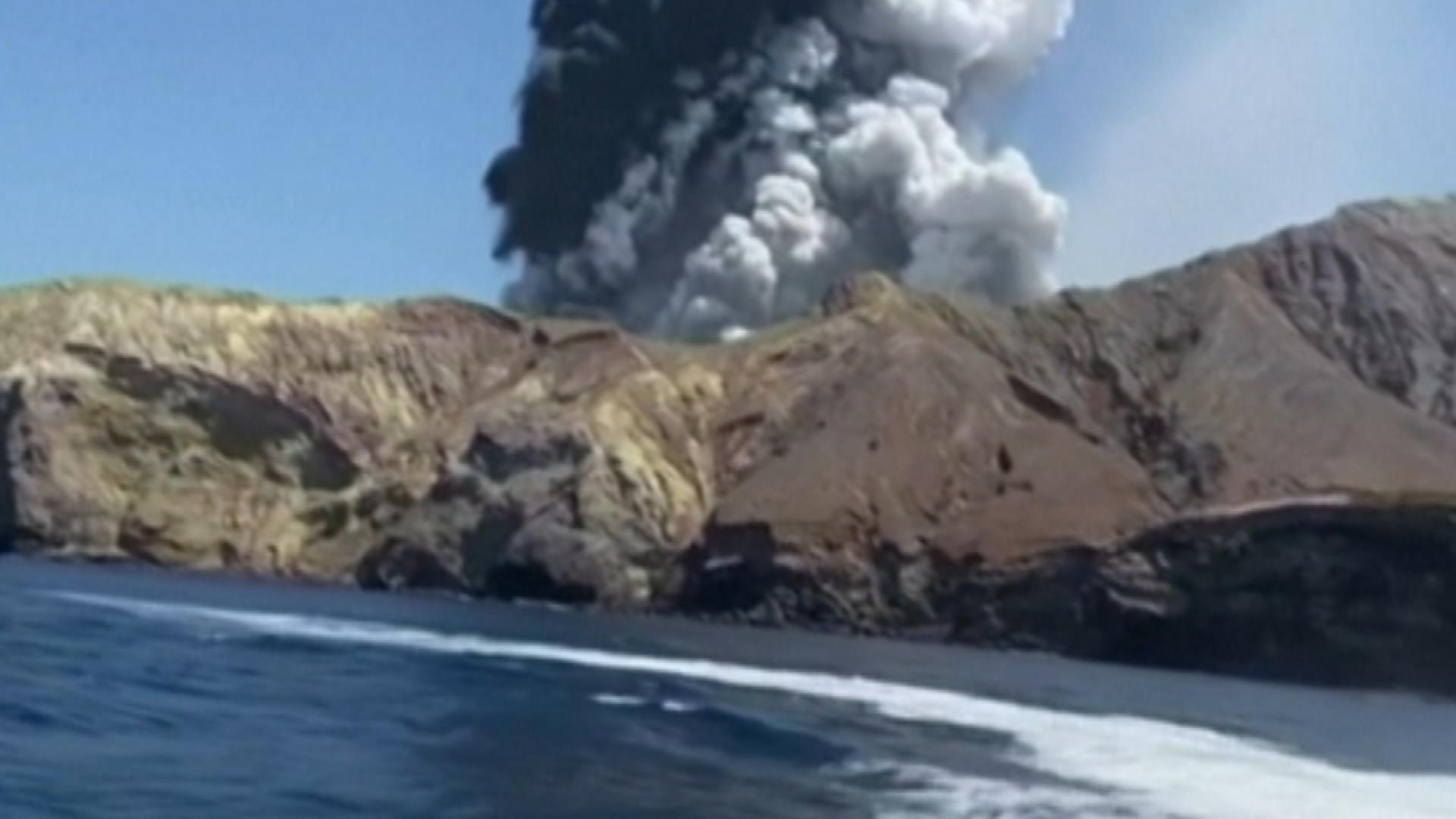 Eyewitness captures sudden volcano eruption
