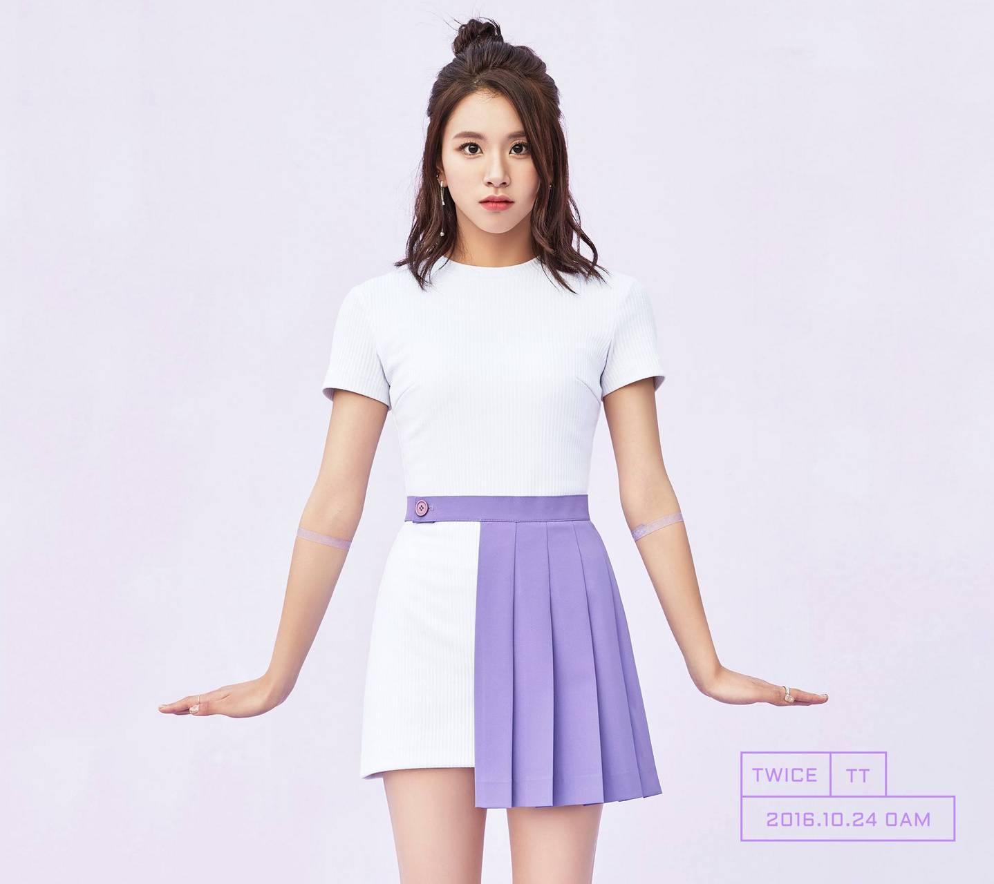TWICE Chaeyoung wallpaper