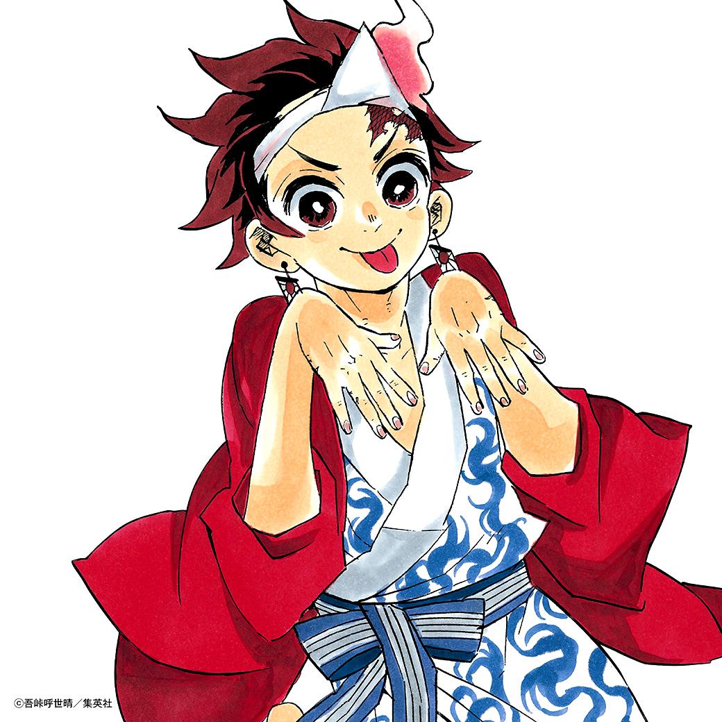Kimetsu no Yaiba (Tanjirou Kamado)