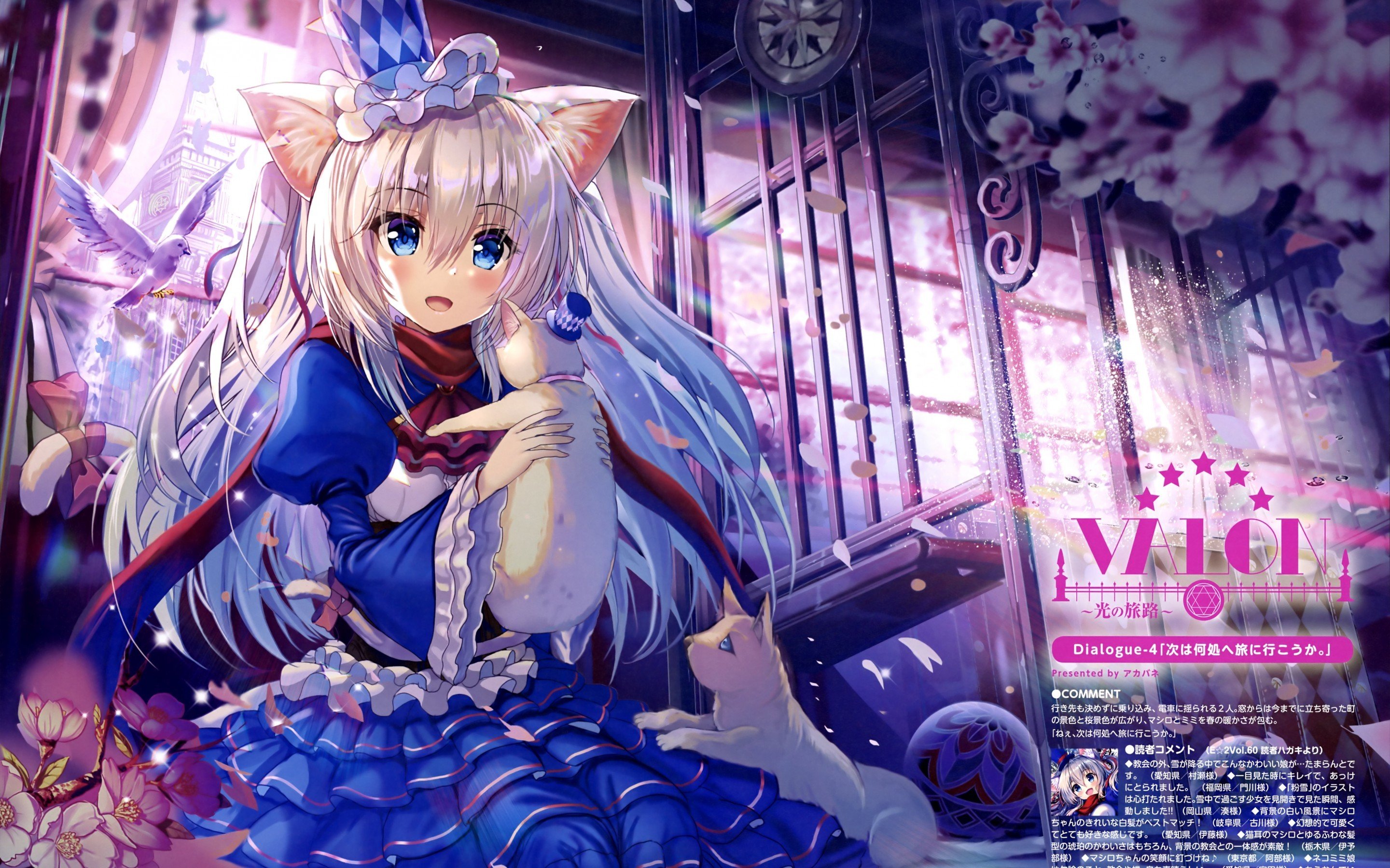 Download 2880x1800 Anime Cat Girl, Animal Ears, Loli, Blue Dress