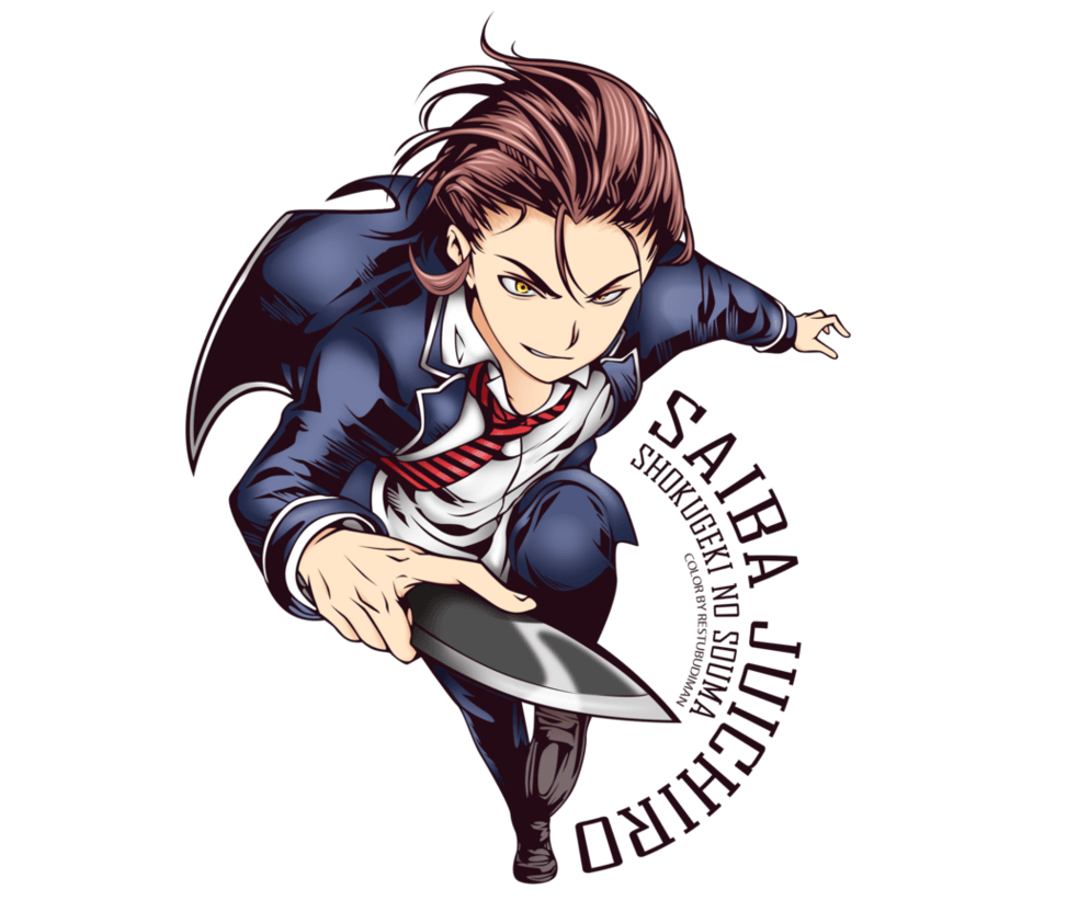 Food Wars - Joichiro Saiba by ZeWiss on DeviantArt