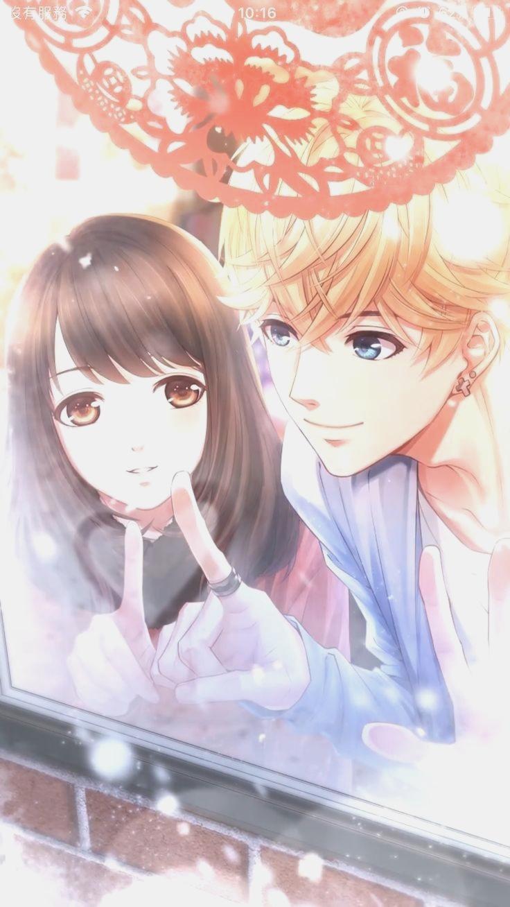 Happy Valentine S Day Paisajes Anime Anime Love Couple