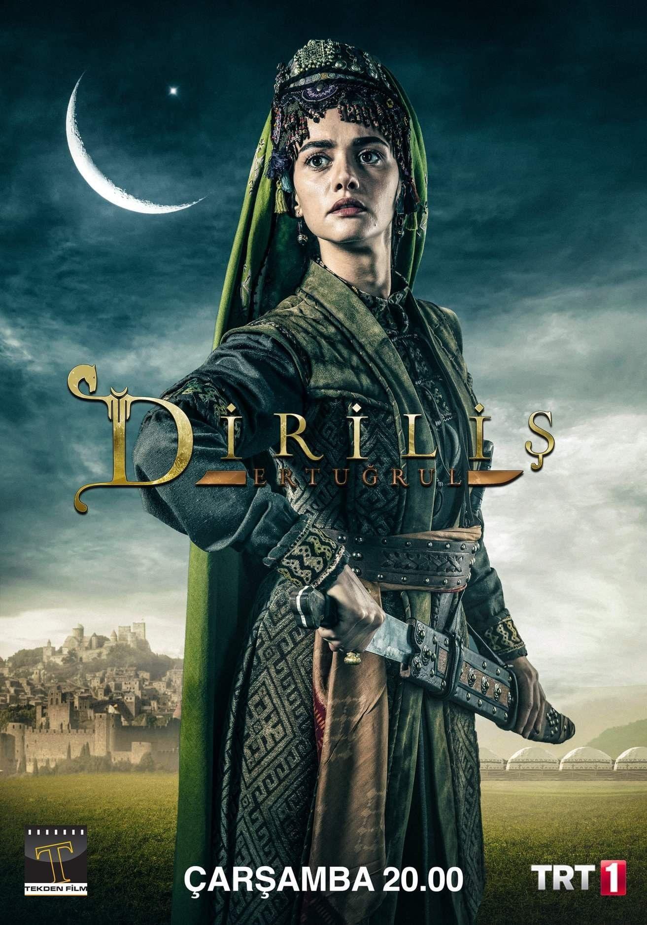Dirilis Ertugrul, season 5. Beautiful series, Best