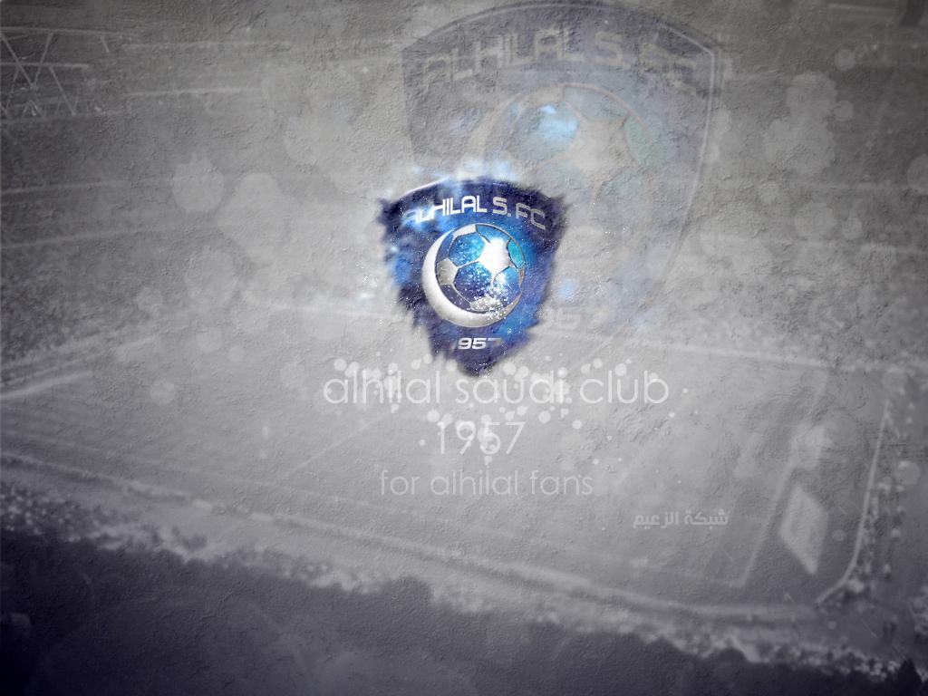Al Hilal Club Wallpaper