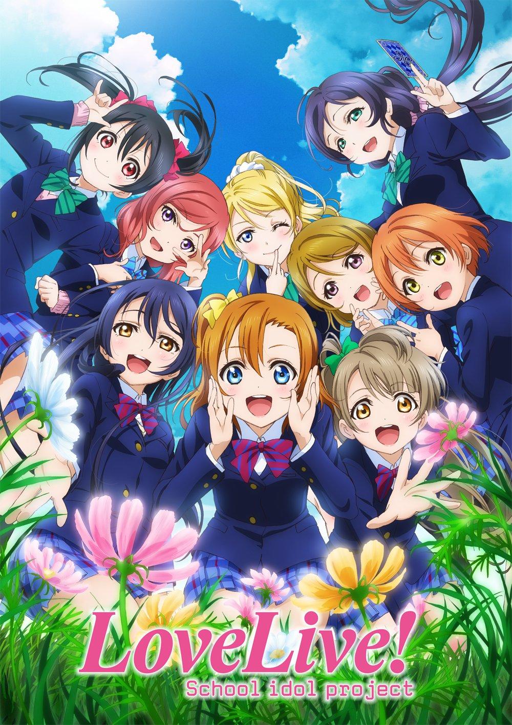 Love Live Wallpaper HD Live Anime Poster, HD