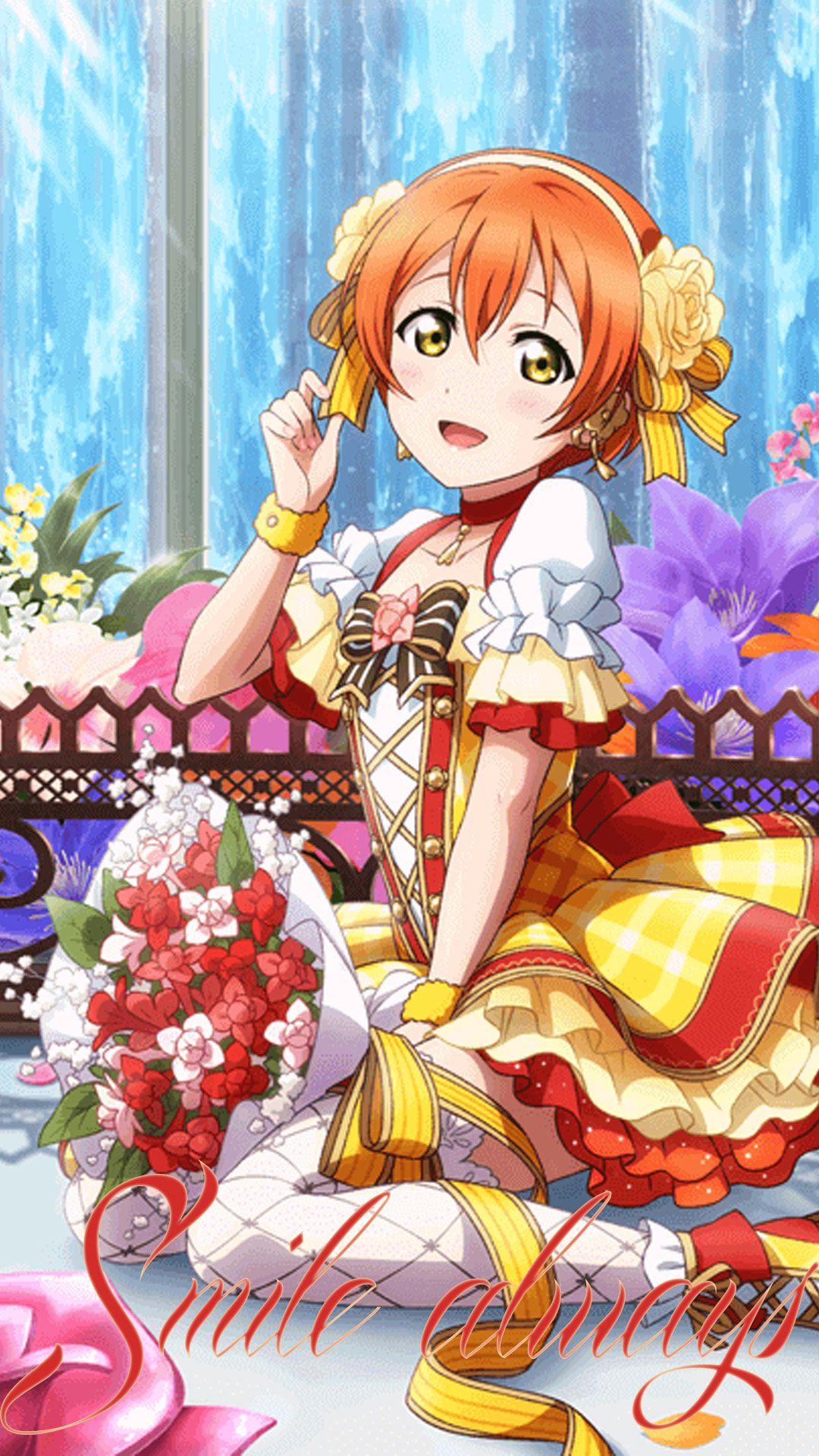 A page for Love Live! School Idol Project Muse wallpaper