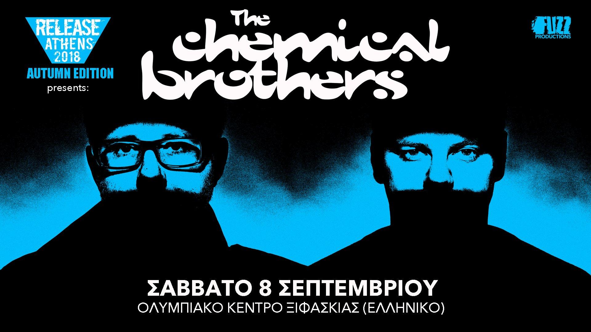 The Chemical Brothers Greece