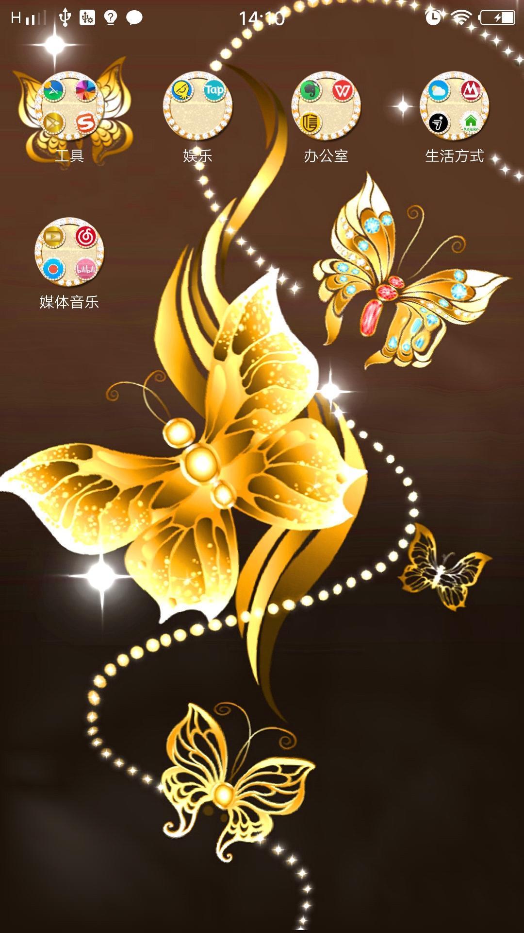 3D Golden ButterFly Launcher Wallpaper Theme for Android
