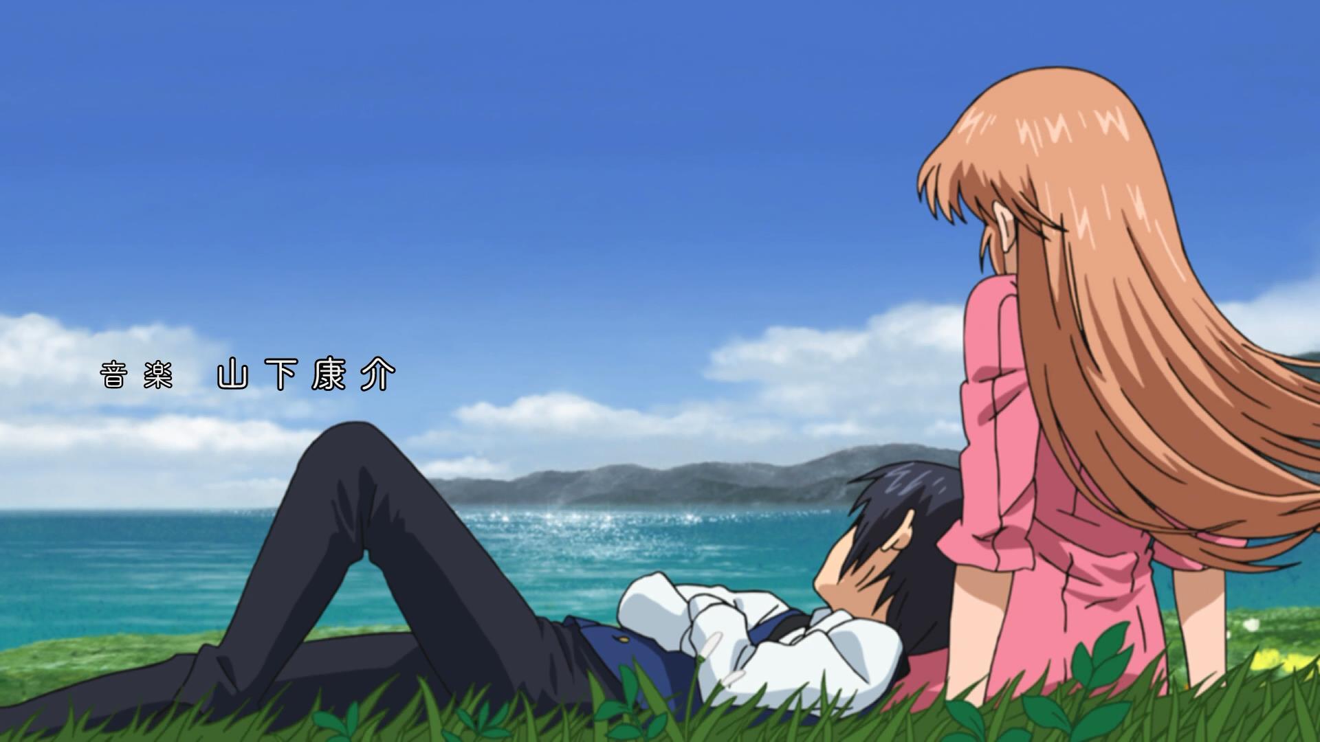 Soredemo Sekai Wa Utsukushii Wallpaper