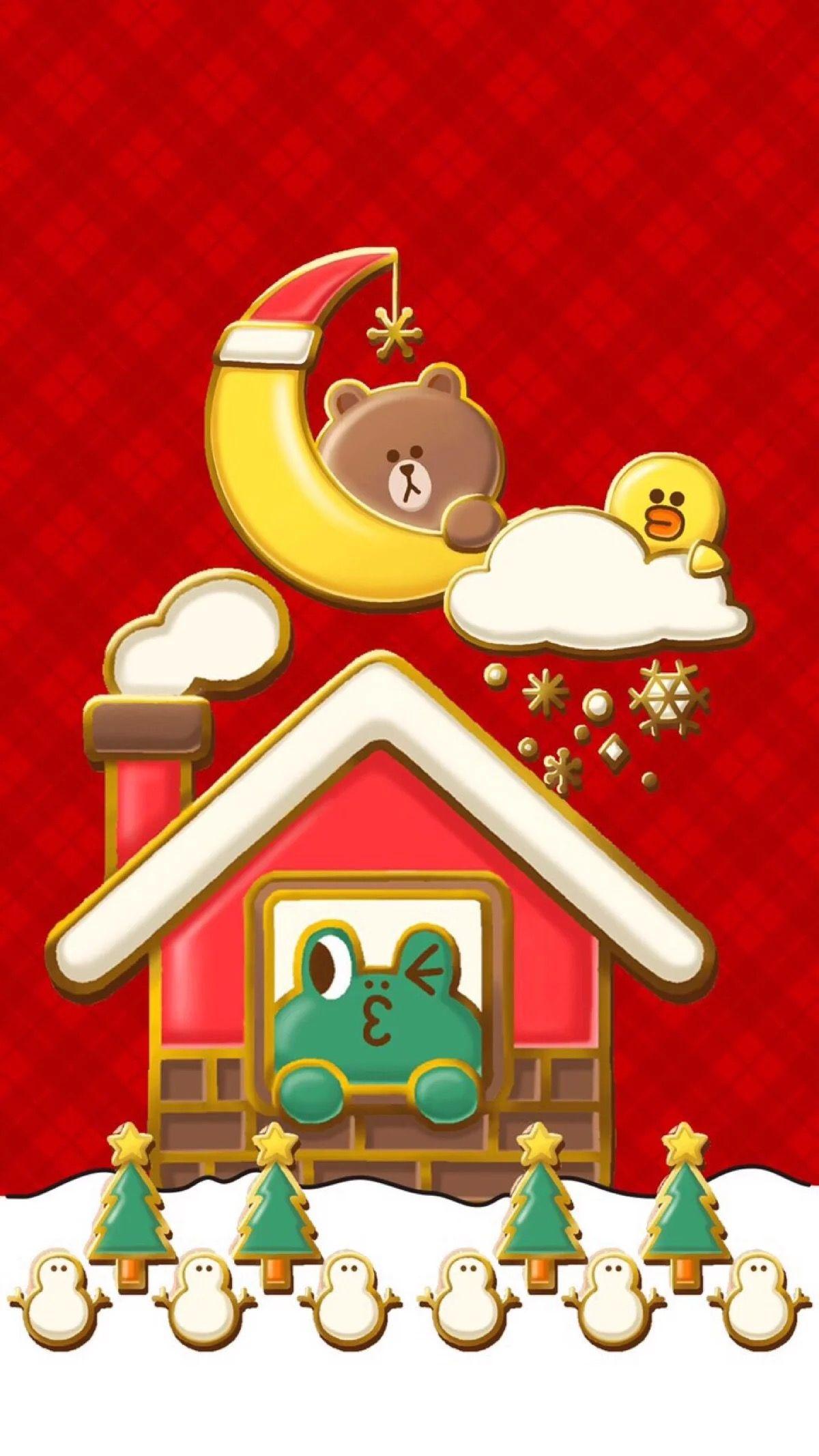 ✿**✿*W.PHONE*✿**✿*. Rilakkuma wallpaper