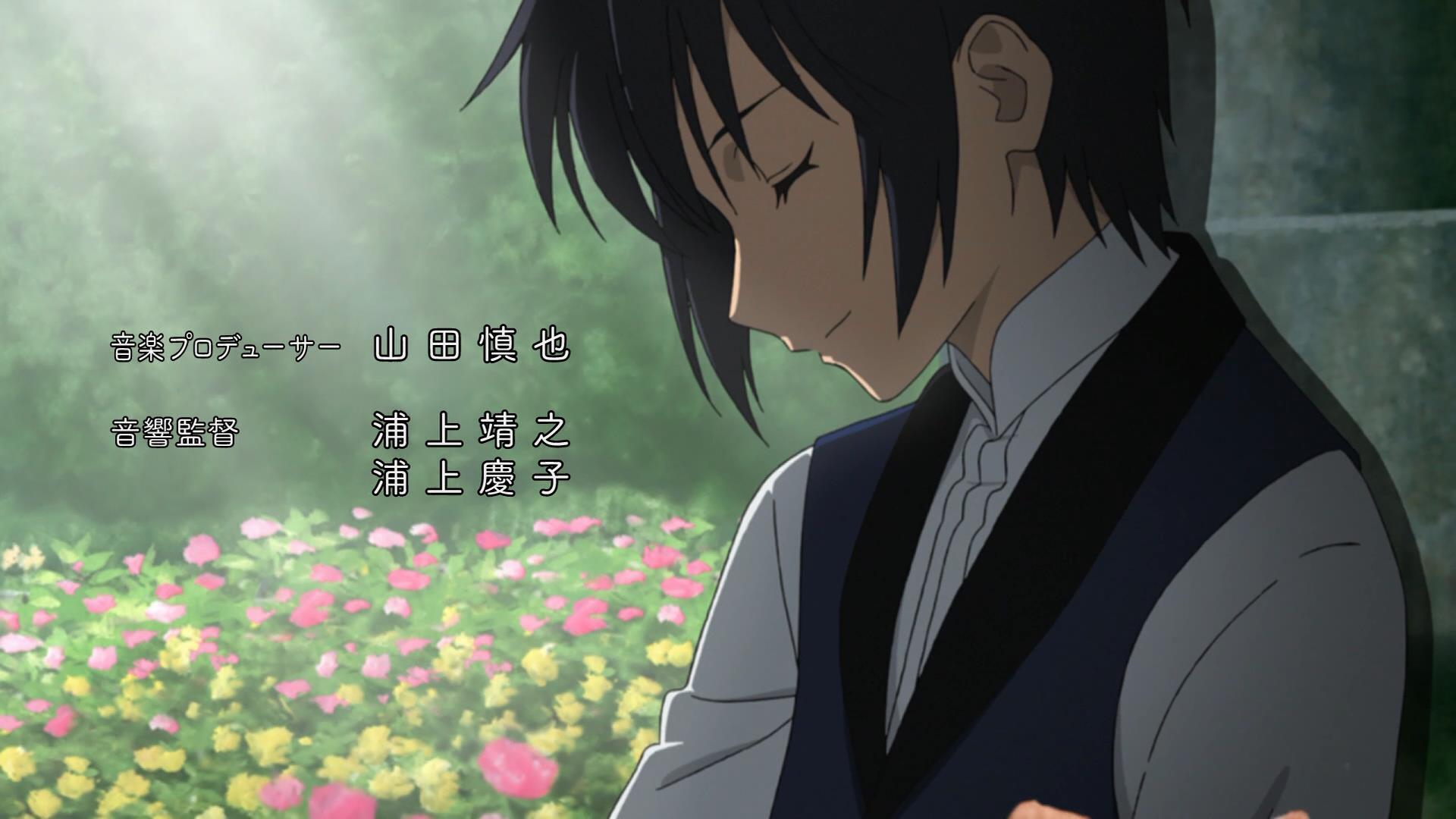 Soredemo Sekai Wa Utsukushii Wallpaper