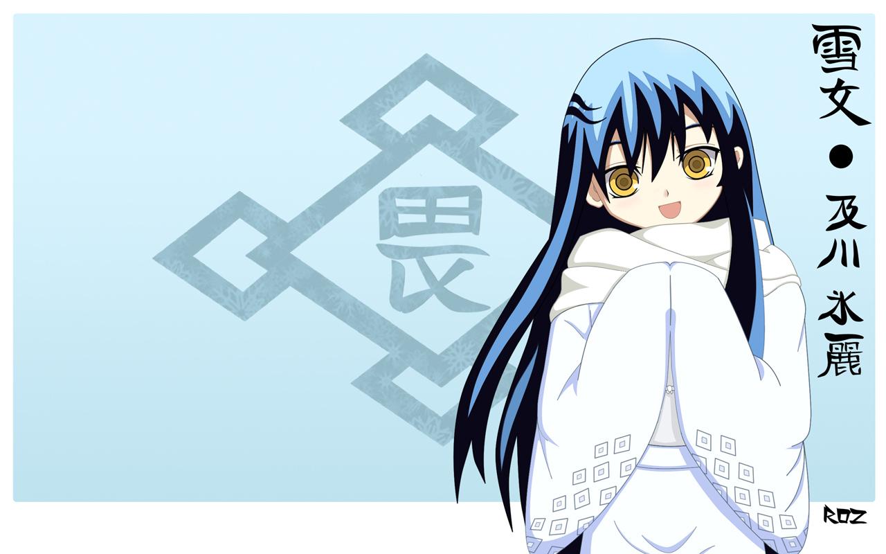 Yuki Onna Oikawa Onna Wallpaper 22401859