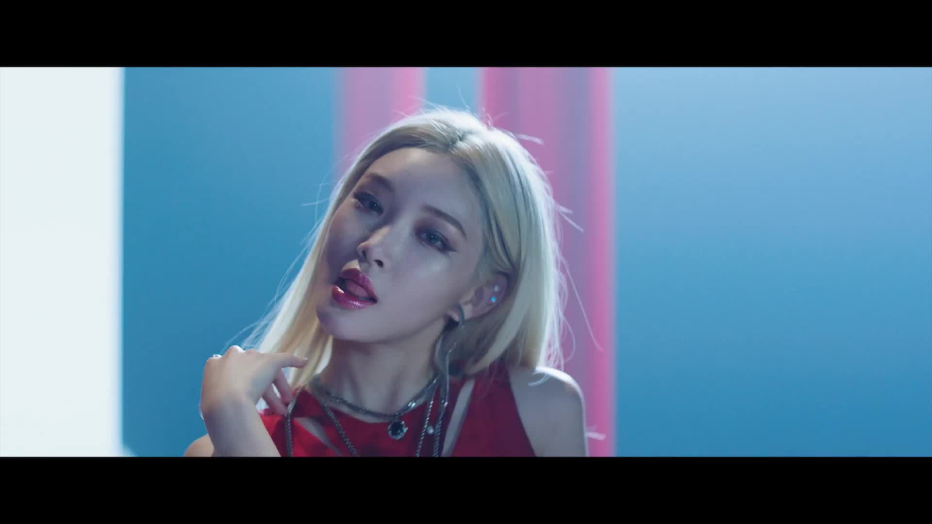 청하 (CHUNG HA) MV GIF